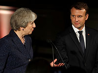 Франция вслед за США поддержала обвинения Великобритании в адрес России