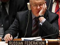 Заседание совета безопасности ООН. 14 марта 2018 года