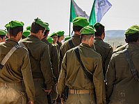 Начгенштаба: бригада НАХАЛ выполнила свою историческую миссию и должна измениться