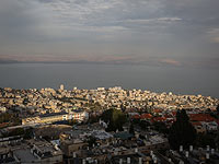 В Тверии неизвестные пытались поджечь здание муниципалитета