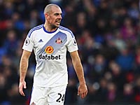 Бывший игрок