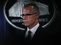 Экс-замглавы ФБР  раскрывает служебную информацию и свидетельствует против Трампа