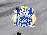 Эран Заави забил пятый гол в трех матчах.