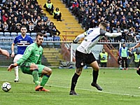 Икарди оформил