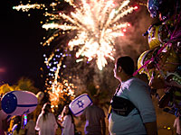 ЦАХАЛ взвешивает возможность разрешить 