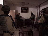 ЦАХАЛ подготовил к разрушению дом террориста, убившего израильтянина в Иерусалиме