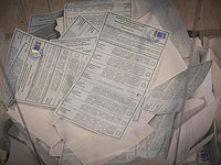 Предварительные результаты выборов президента РФ в Израиле. ТОП-4: Путин, Собчак, Явлинский, Грудинин