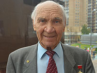 Георгий Мосолов  