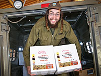 Армия обороны Израиля рапортовала о готовности к пасхальному 