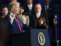 Трамп призвал к смертной казни за торговлю наркотиками