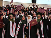 В вузах Палестинской автономии учатся 8 тысяч граждан Израиля