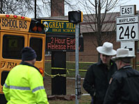 Стрельба в одной из школ штата Мэриленд: есть пострадавшие