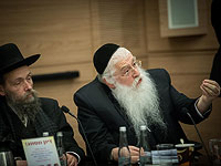 Ультраортодоксы проголосуют против закона о смертной казни, чтобы отомстить Либерману