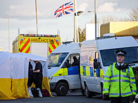 Британия считает 