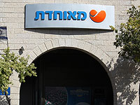 Работники больничной кассы 