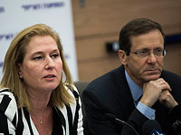 Историческое решение. Политики об уничтожении атомного реактора в Сирии