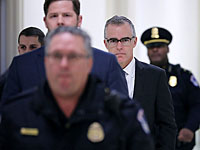 Экс-заместитель директора ФБР Маккейб уволен; Трамп приветствовал это событие