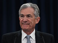 Учетная ставка в США повышена до 1,75%