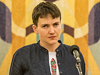 Надежда Савченко   
