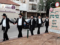 На границе Бней-Брака и Рамат-Гана пройдет демонстрация ультраортодоксов 