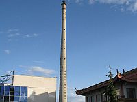 В Екатеринбурге взорвали телебашню. ВИДЕО