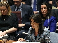 Посол США в ООН: Совет по правам человека относится к Израилю хуже, чем к КНДР