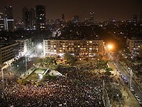 В Тель-Авиве состоялся митинг протеста против
