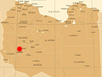 Пентагон заявил, что в результате авиаудара по цели в Ливии ликвидированы двое террористов