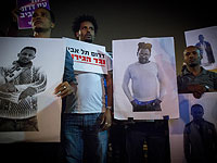 Очередная акция в защиту мигрантов из Африки на площади Рабина. Фоторепортаж
