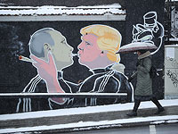 Трамп – герой сериала 