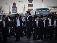 Акция протеста 