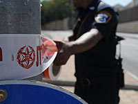 В результате столкновения двух автобусов в Рамле пострадали 12 человек