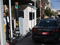 Следователи вновь прибыли в резиденцию Нетаниягу для допроса по