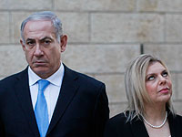 Полиция допрашивает Биньямина, Сару и Яира Нетаниягу