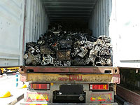 Охранники министерства обороны пресекли попытку вывоза похищенных предметов с территории автономии