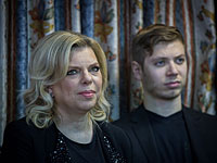 Завершился допрос Сары и Яира Нетаниягу