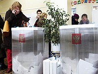В России стартовали президентские выборы