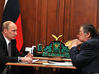 Тулеев извинился перед Путиным за пожар в Кемерове