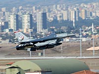 США опровергли израильские публикации о закрытии баз в Турции и Катаре