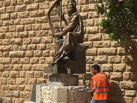 В Иерусалиме демонтирован памятник Царю Давиду, дар российского фонда