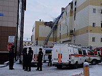 Опубликован официальный список погибших и пропавших без вести при пожаре в Кемерове