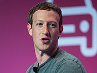 Дело Cambridge Analytica: глава Facebook не ответит на вопросы законодателей  