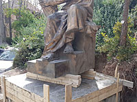 Мэрия Иерусалима: