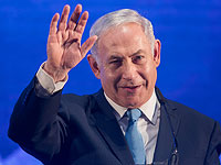 Нетаниягу выписан из больницы. 