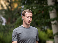 СМИ: Марк Цукерберг даст показания в Конгрессе США по делу Cambridge Analytica
