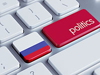 Черногория высылает российского дипломата; Словакия готова последовать ее примеру  