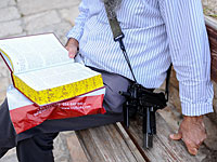 Жителям поселков на границе с Газой рекомендовано иметь при себе оружие