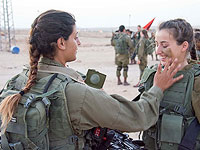 Смешанный батальон легкой пехоты 