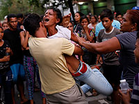 Пожар в тюрьме в Венесуэле, около 70 погибших