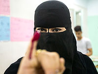 Выборы президента Египта. Фоторепортаж